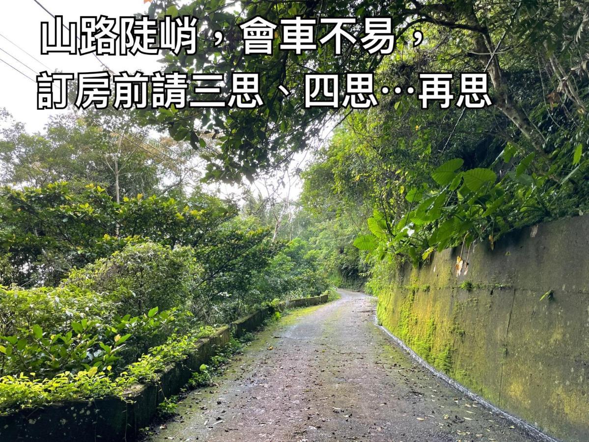 Shan Xing Ji Ye Homestay Nanzhuang Esterno foto