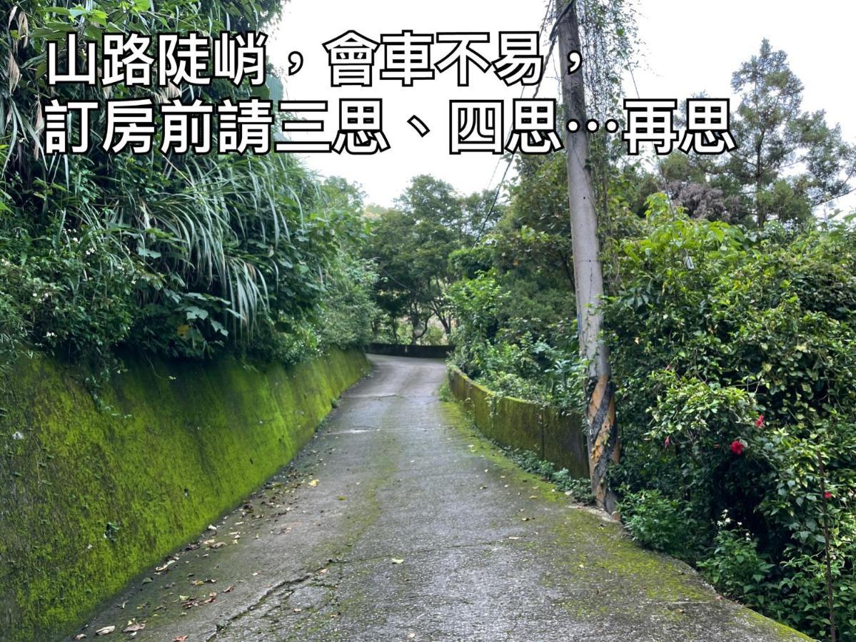 Shan Xing Ji Ye Homestay Nanzhuang Esterno foto