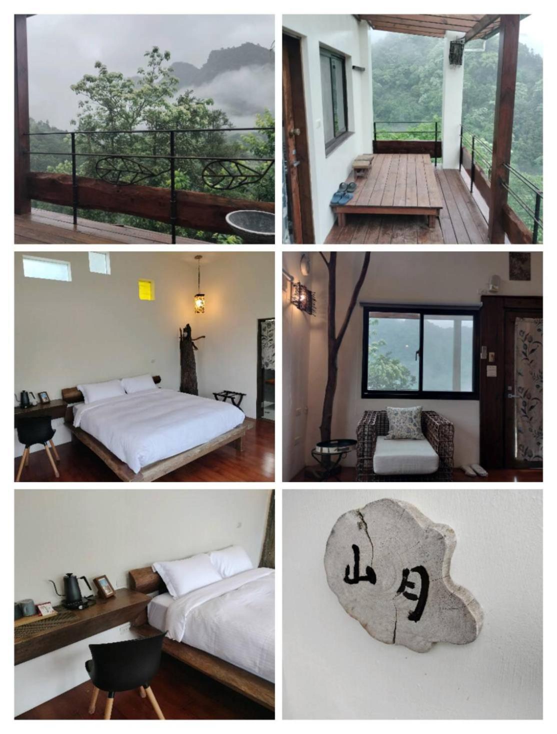 Shan Xing Ji Ye Homestay Nanzhuang Esterno foto