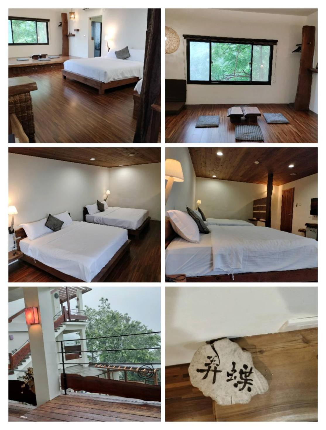 Shan Xing Ji Ye Homestay Nanzhuang Esterno foto