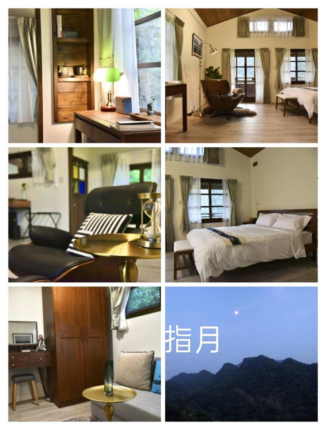 Shan Xing Ji Ye Homestay Nanzhuang Esterno foto