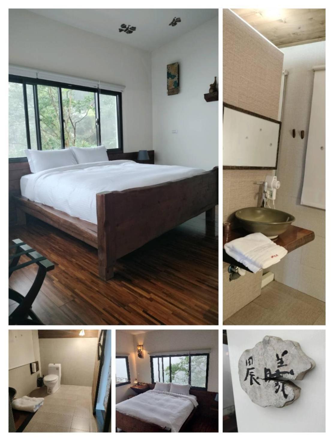 Shan Xing Ji Ye Homestay Nanzhuang Esterno foto